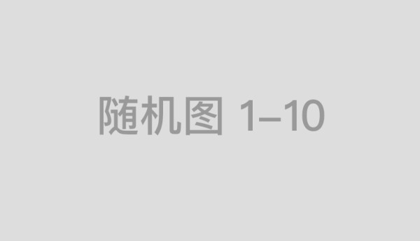 经典对话艺术名家-石国君